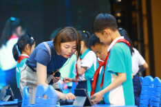 智慧五育为天心“双减”提质赋能