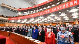 聚焦二十大报告，这些提法引人关注