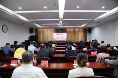 省委改革办党员干部集中收看党的二十大开幕会