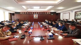 郴州市法治建设督察安仁反馈会召开