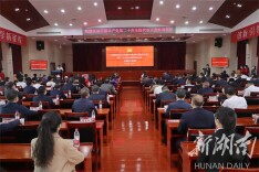 振奋人心！党的二十大报告在湖南科技大学师生中引起强烈反响