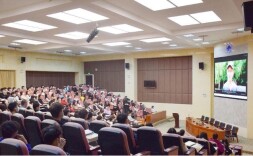 湖南劳动人事职业学院：开学第一课 技能“大咖”分享工匠精神