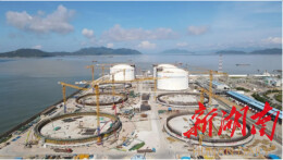 群塔林立大国工程，中联重科助力华南地区最大LNG储运基地建设