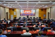 省人社厅党员干部收看中国共产党第二十次全国代表大会开幕会实况