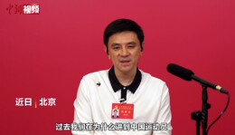 从“跳水王子”到“熊书记”，党代表熊倪的变与不变