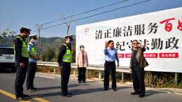 安全生产丨湘西州交警支队到泸溪督导二十大期间交通安保工作