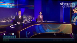 我国建成世界最大高速铁路网 北斗导航信号覆盖全球