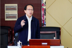 中国工程院院士柴立元为中青年人才授课