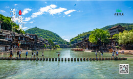 凤凰县旅游景区有序恢复开放