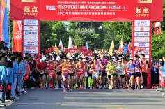 战马·2022湘江马拉松赛今日开启报名