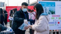 2023年国考“扩招”18.7% ，应届生机会多