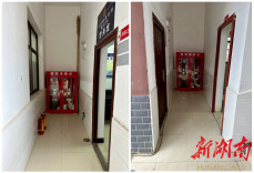 乡村振兴正当时|中南大学在榔木村开展连片木结构民族村寨火灾防控技术成果应用示范