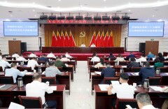 决战四季度  长沙市天心区以实际行动贯彻党的二十大精神