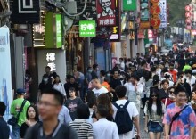 主要指标恢复回稳 积极因素累积增多——聚焦中国经济三季报