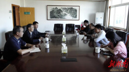 省科技成果与技术市场协会走访科技成果评价服务机构