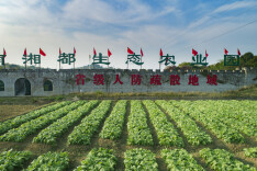 虽是为战而备 造福尽显眼前——湖南建设人防疏散地域纪实