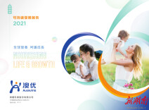 中国食品行业最高等级！澳优MSCI ESG评级跃升至A级