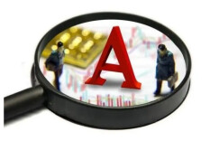 收评：沪指午后回落跌0.55%，酒类股大幅下挫，软件、中药等板块逆势活跃