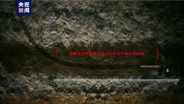 4286米！我国页岩气超长水平井钻探取得突破