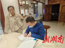 乡村振兴进行时|榔木村全面开展2022年防返贫监测帮扶和第二轮集中排查工作