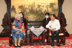 陈飞会见2022年度中国政府友谊奖获奖外国专家玛丽塔·法莉玛琪