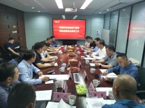 省商务厅调研组到省酒业协会调研