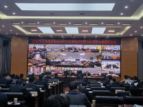 中部第一！前三季度湖南对外实际投资额17.1亿美元