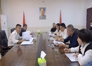 黄力调研发改工作