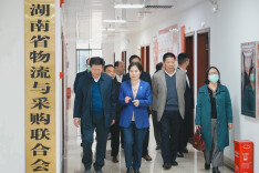 湖南省药品监督管理局局长黄东红在湘物联调研