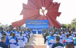 湘潭市今年第1号总河长令，聚焦这件大事！