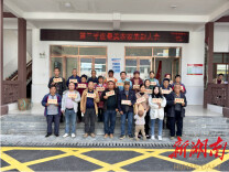 乡村振兴正当时|榔木村开展2022年度第三季度最美农家表彰