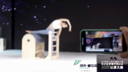 2022长沙体育短视频创作大赛作品展31︱2022长沙首届普拉提公演大赛
