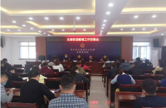 交通安全“头”等大事，戴帽工程持续发力