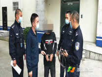 千里追逃！洪江市公安局交通管理中心成功抓获涉嫌危险驾驶在逃人员