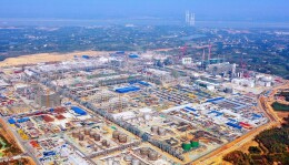 湖南日报头版头条 | 岳阳→打造中部最大石化产业基地！