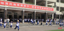 警钟长鸣 安不忘忧 “11·1”全省防空警报试鸣