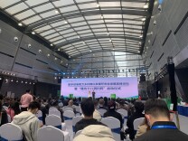 数字贸易助力乡村振兴 专家学者献计循环农业发展