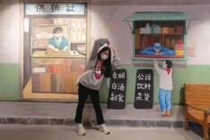 供销社“再度走红”，背后释放了什么信号？专家解读