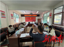 乡村振兴正当时| 榔木村发布《新型农业经营主体培育补助办法》