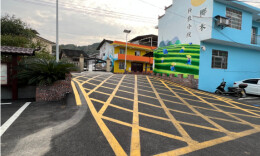 乡村振兴正当时| 榔木村成功入选2022年度省级美丽乡村示范村创建名单