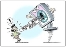 “网络爆破”能“刑”吗？