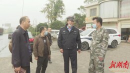 王洪灿调研疫情防控、森林防灭火工作