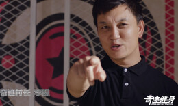 2022长沙体育短视频创作大赛作品展39︱奇迹“村长”