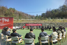 凤凰县山江镇：开展“一课一片一实践”活动 助推组织生活提质增效