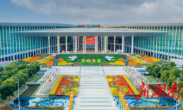 澳优第五次亮相进博会，彰显国际化湘企风采