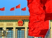 二十大报告提到的“大党独有难题”，具体指什么？有何解决之道？