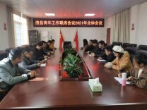 共青团澧县县委：扎实推进共青团改革   打造“澧州青年”志愿服务金名片