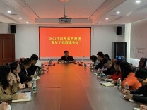 共青团汉寿县委：以“三点”带“三力”  激发基层团组织新动能