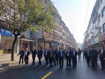 全州建设美丽湘西推进乡村振兴工作现场会走进凤凰