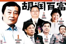 2022胡润百富榜发布，湖南27位富豪上榜